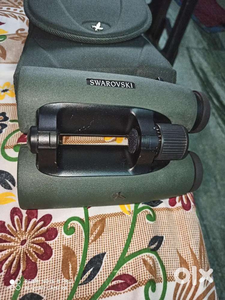 Binoculars