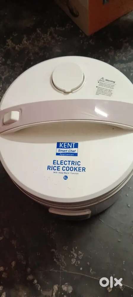 Rice cooker