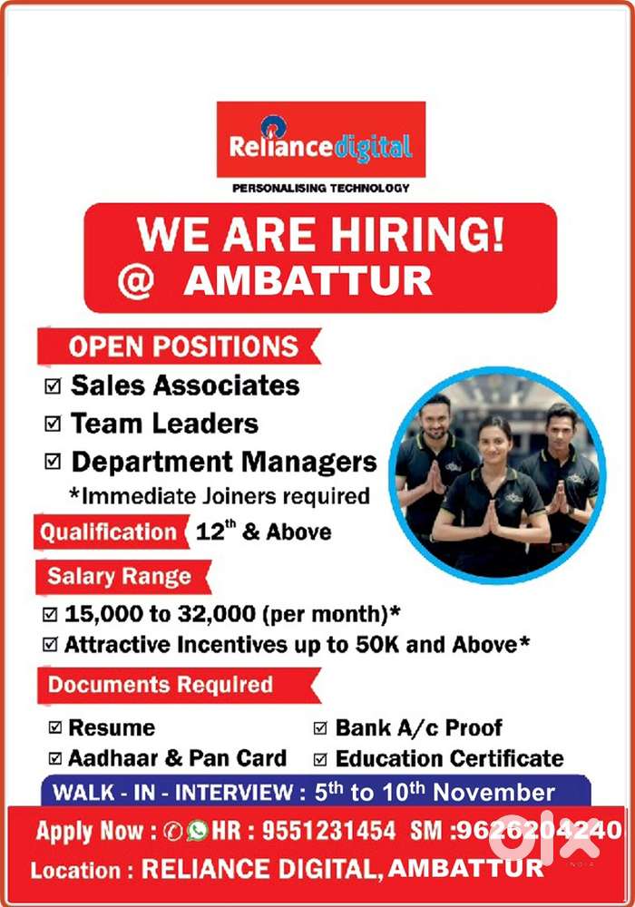 Consumer Electronics sales