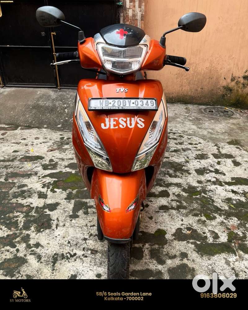 TVS JUPITER 125 2024