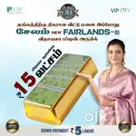 WORK FROM HOME FEMALE EXP TELECALLERS WANTED FROM VINAYAGA MISSION