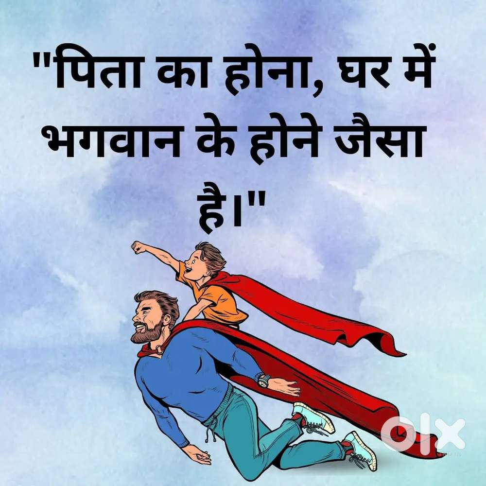 Requirement of auto electrician near jagraon