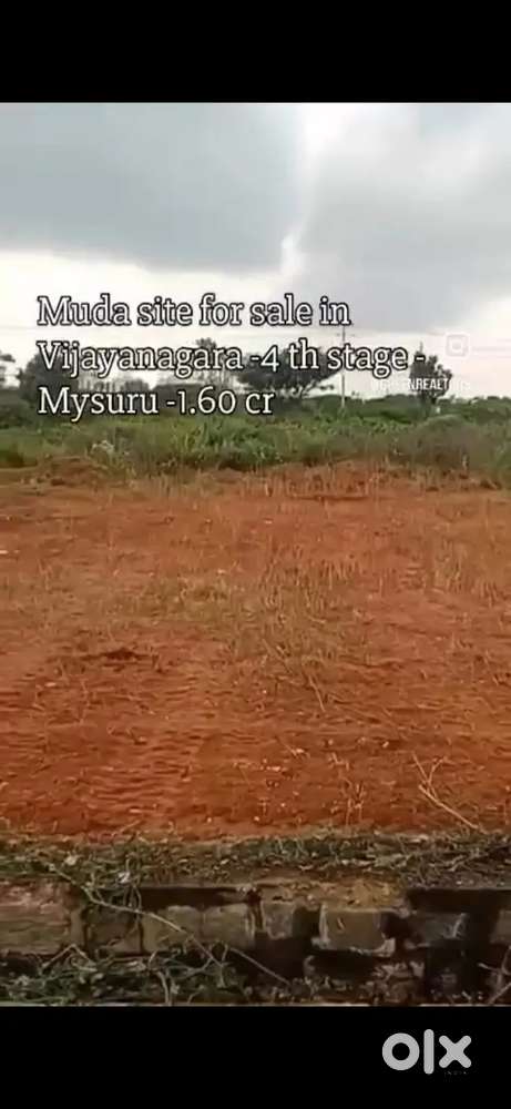 Premium 40*60Muda site for sale vijay nagar mysore