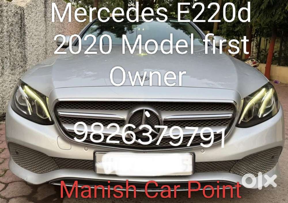 Mercedes-Benz E-Class Elegance 220 CDI, 2020