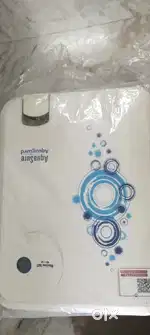 Aqua guard water filter