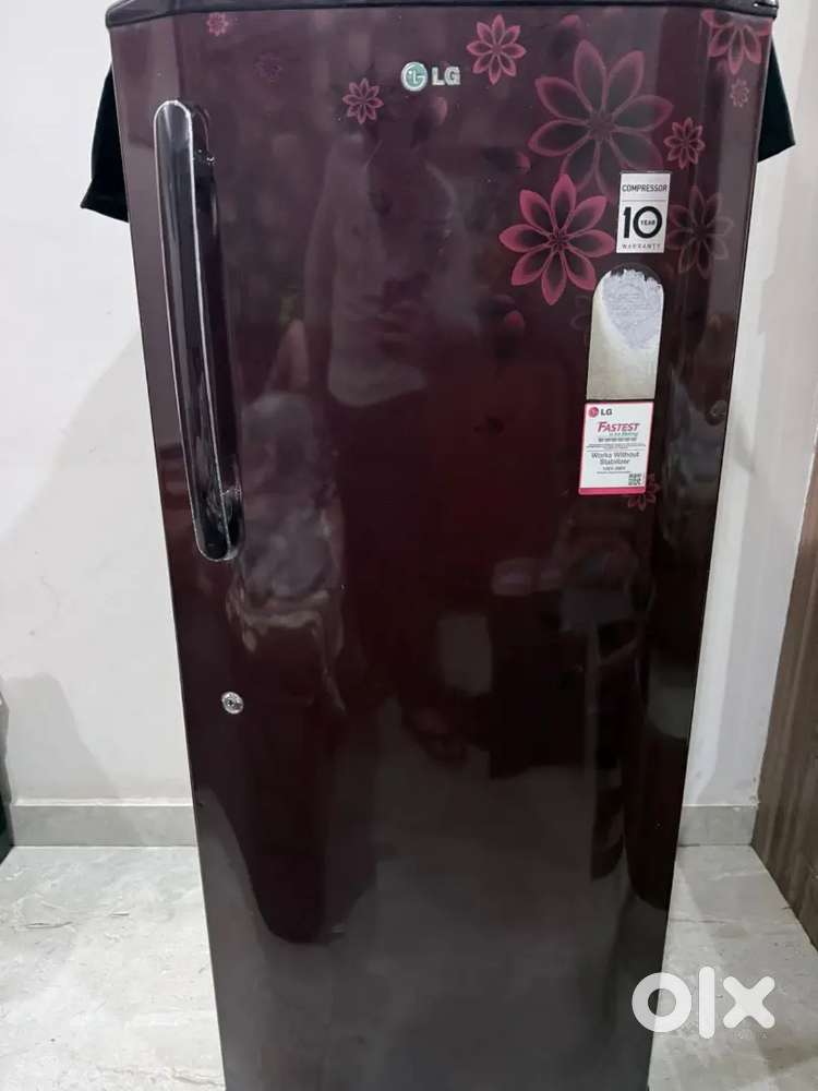 Selling my LG Fridge