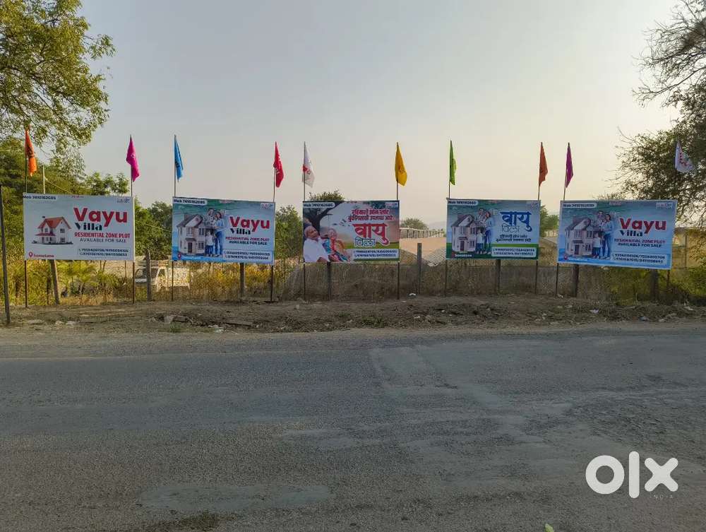 SOMATANE PHATA R-ZONE ROAD TOUCH PLOT