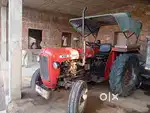Tractor 1035