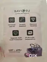 Camera lens protector