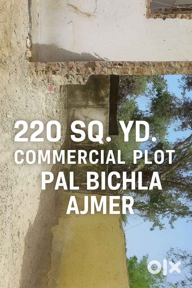 COMMERCIAL / GODOWN PLOT FOR SALE – PAL BICHALA, AJMER