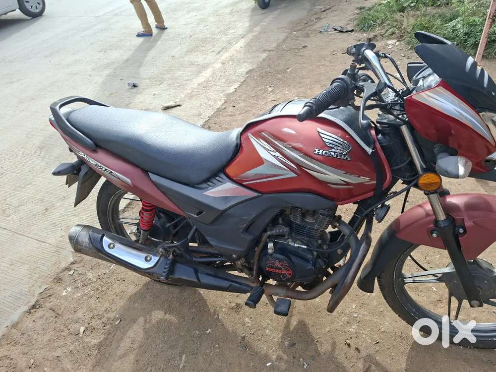 Super bike super ride