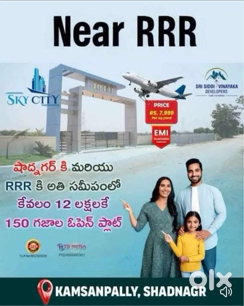 Platinum shatnagar