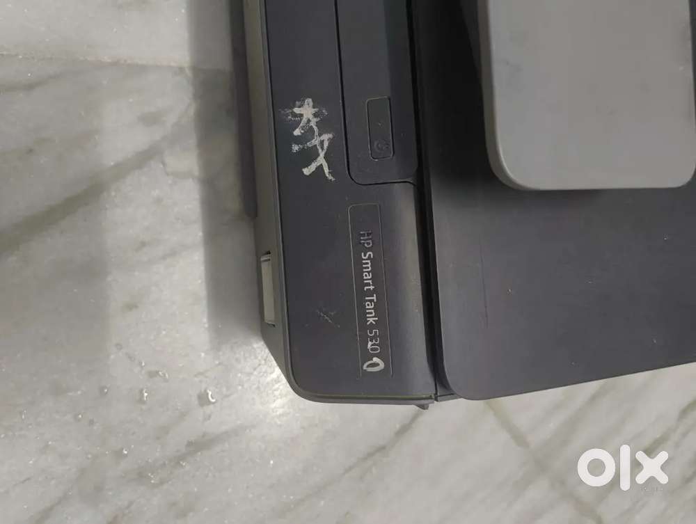 Hp smart tank 530 printer