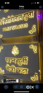 1Bhk Flat full furnised