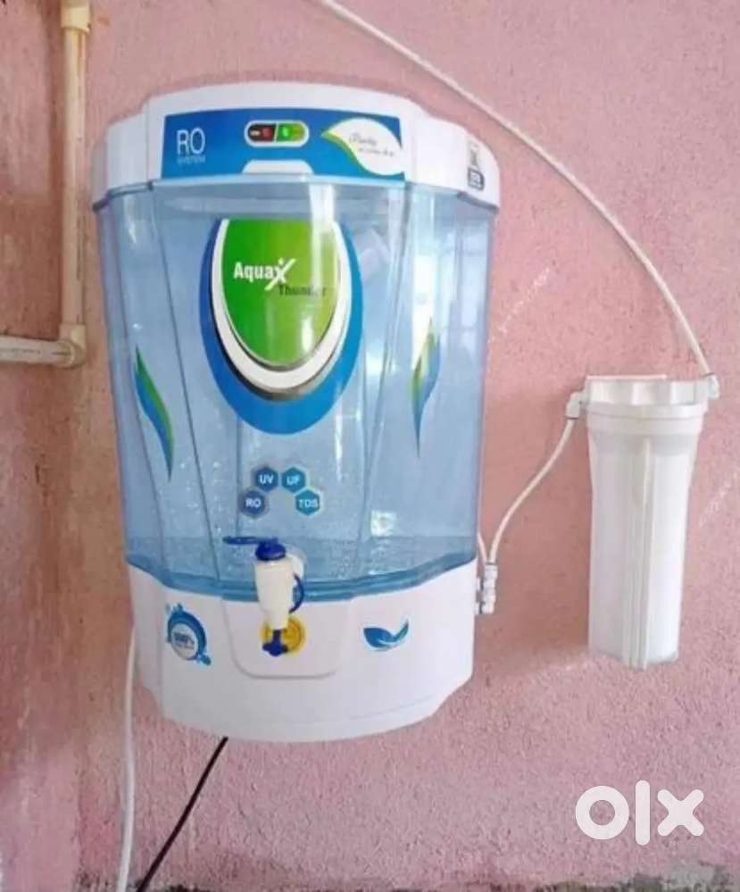 Water purifier