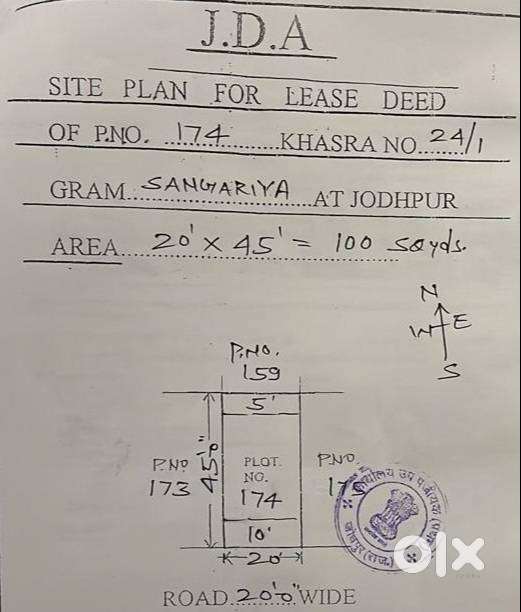 Plot Size 20*45 Patta Sudha