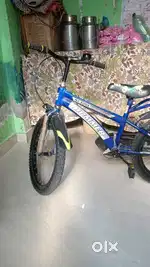 Hummer nexova kids bycycle