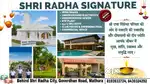 Shri Radha signature all type of plots are available best location