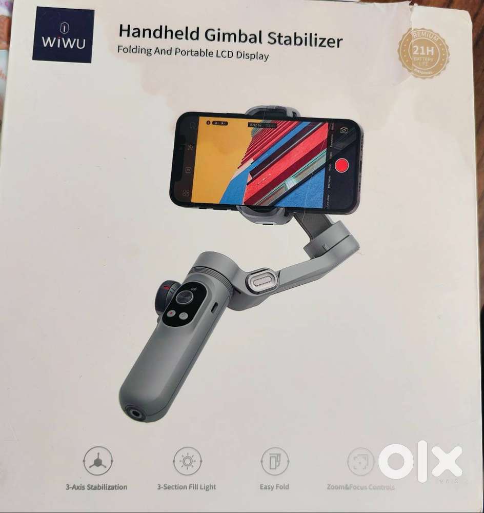 Imported Gimbal