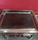 Dosa Bhatti with stand ready to use (Stainless steel)