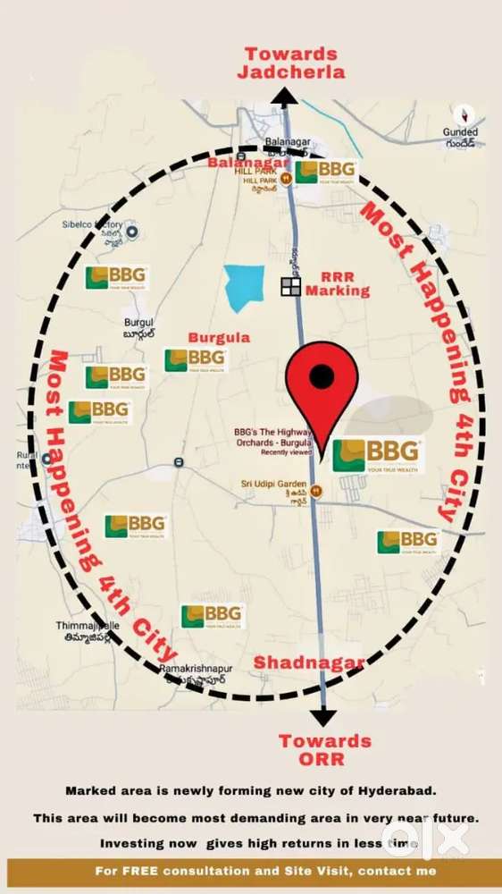 Free consultation and site visit contact me