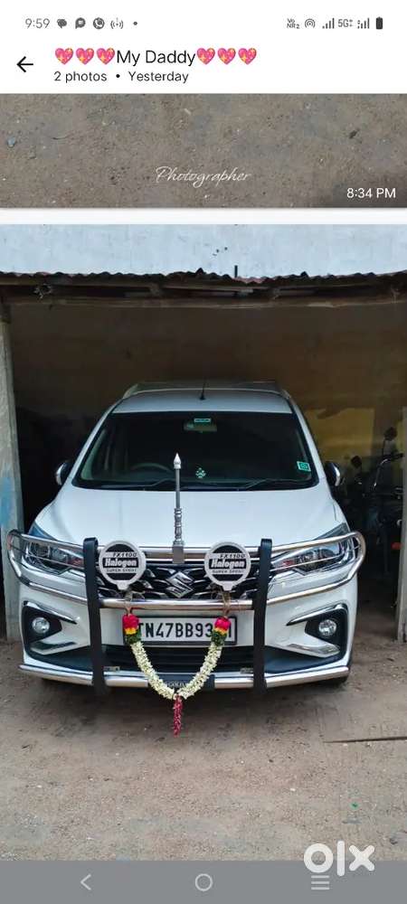 Maruti Suzuki Ertiga 2023