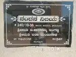 2bhk house for rent