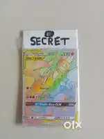 Reshiram and Charizard Rainbow Pokemon card