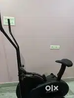 Gym item like cycling