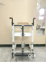 Phisyothearpy chair