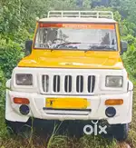 2012 DI MAXITRUCK FULL LOAN