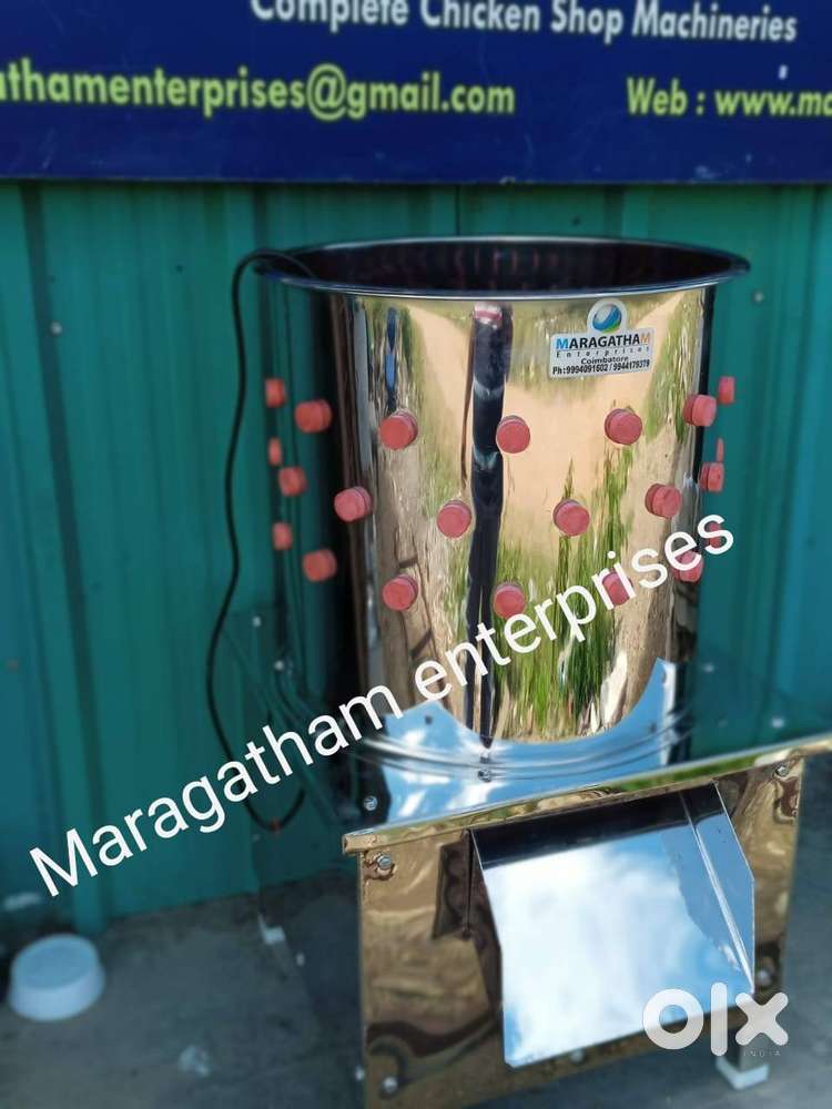 Stainless Steel Chicken Feather Cleaning Machine, 3 Birds