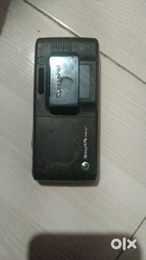 Sony Ericsson