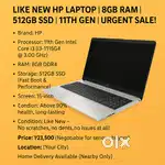 LIKE NEW HP LAPTOP | 8GB RAM | 512GB SSD | 11th GEN | URGENT SALE!