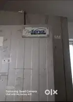 Cold storage