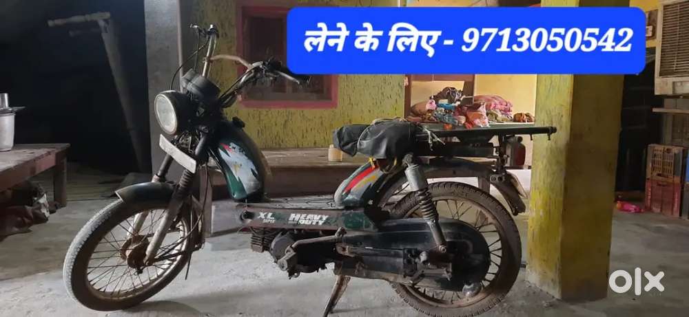 TVS Super Excel