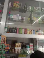 Cosmetic Saman counter rank sahit