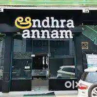 Job Vacancies at Andhra Annam
