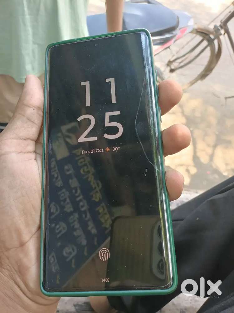 Motorola edge50 fusion