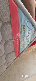 Kurlon Ortho Magic Bed – 1 Year Old, Excellent Condition