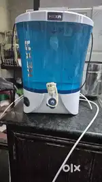 Water purifier