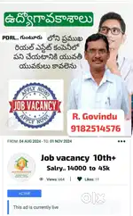 100%job guarante