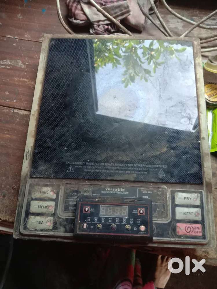Induction cooker