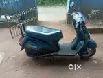 Power engine