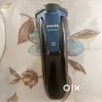 Philips seving machine