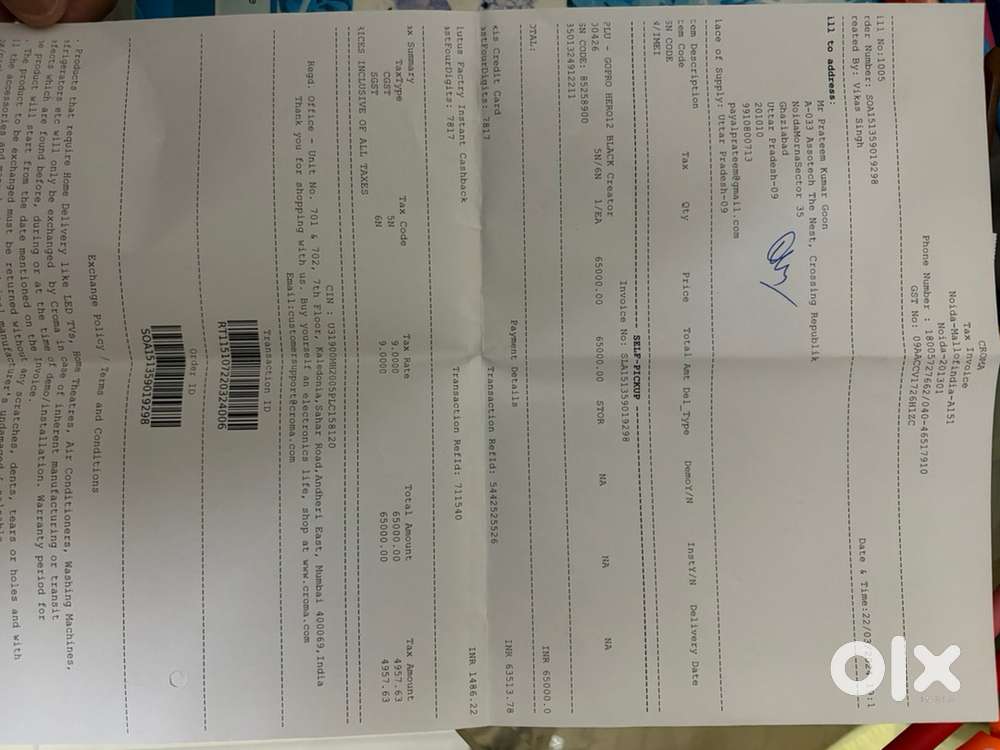 GO PRO 12 Creator Edition