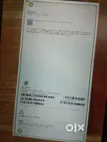 Iphone 16 seal pack.