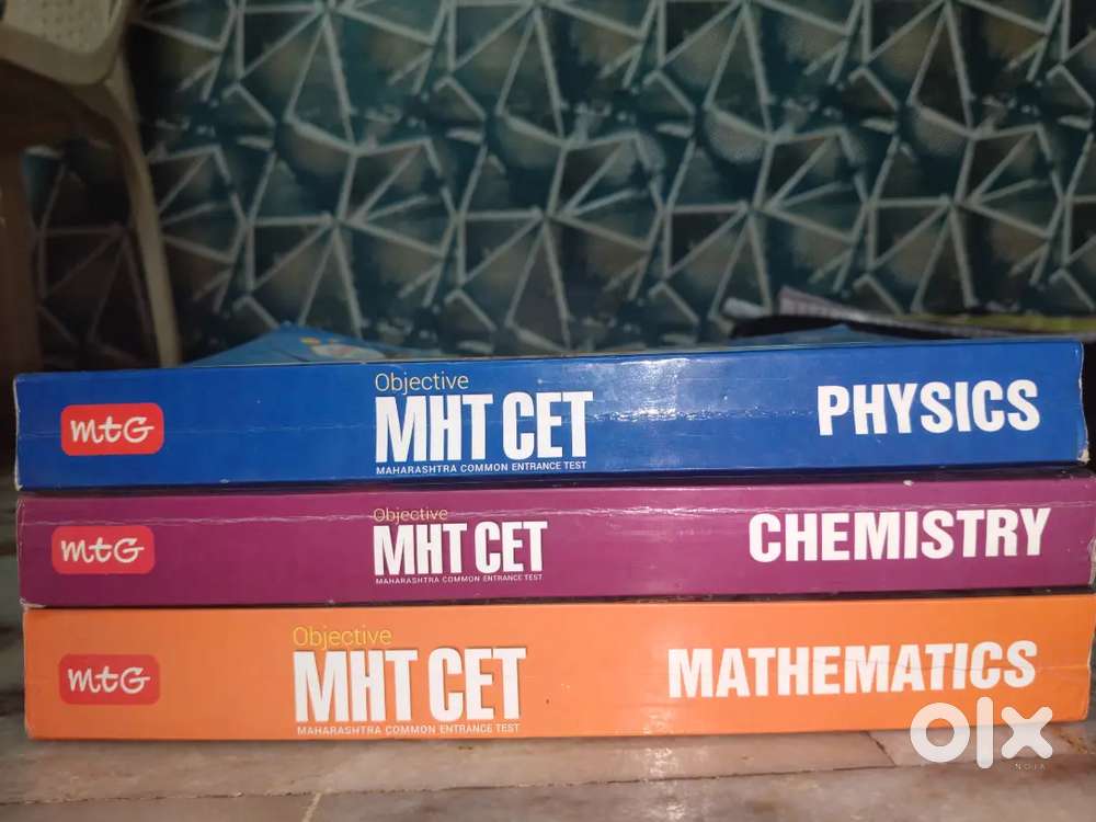 MTG Objective MHT CET PCM