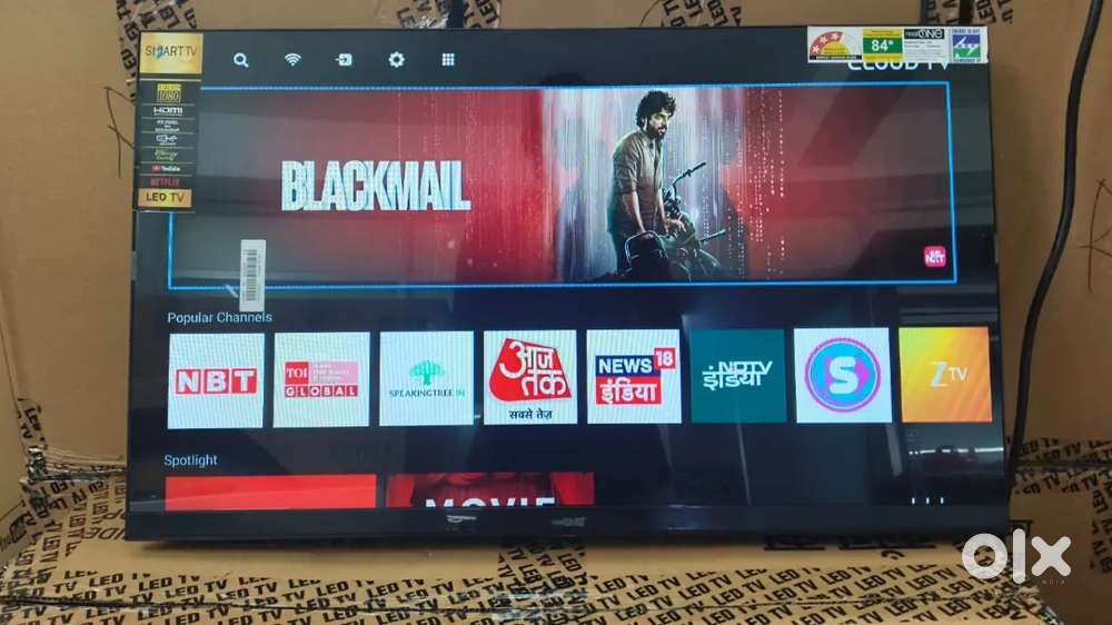 43 inch smart led tv 13000 only