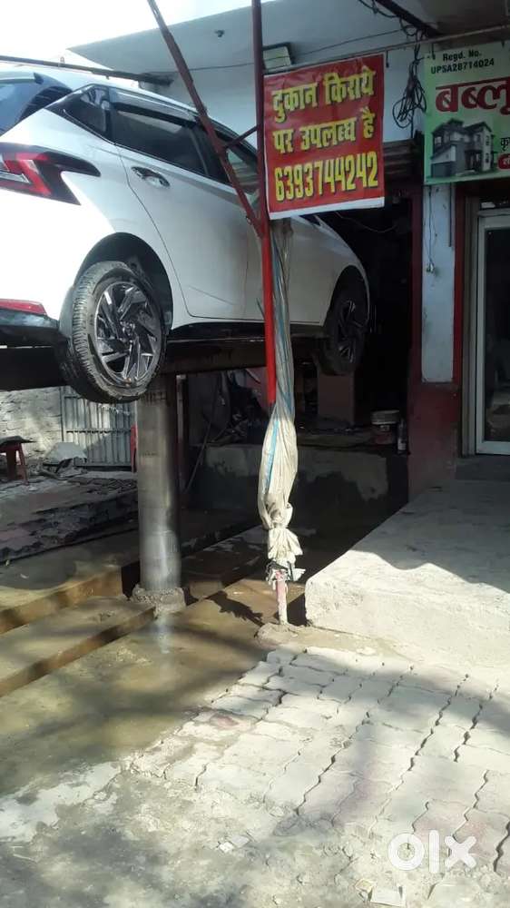Car washer hydraulic